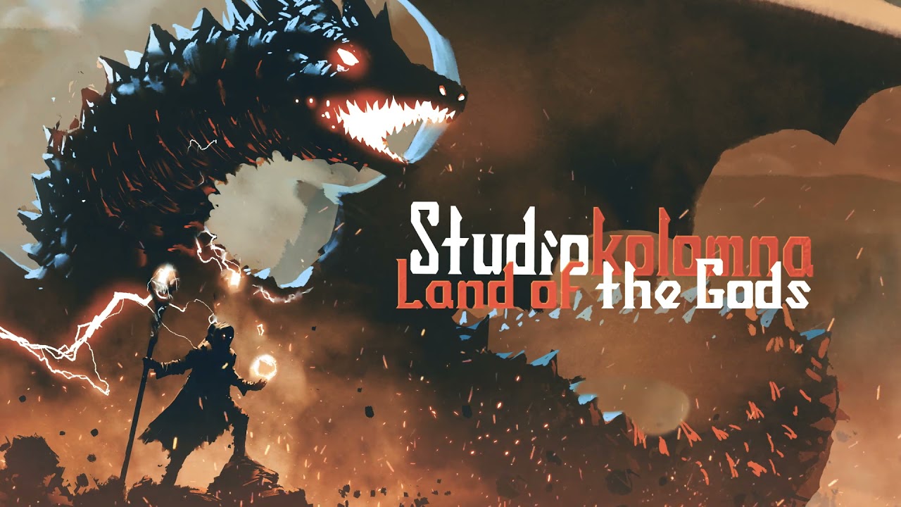 StudioKolomna - Land of the Gods (Epic Heroic Orchestral Cinematic Music)