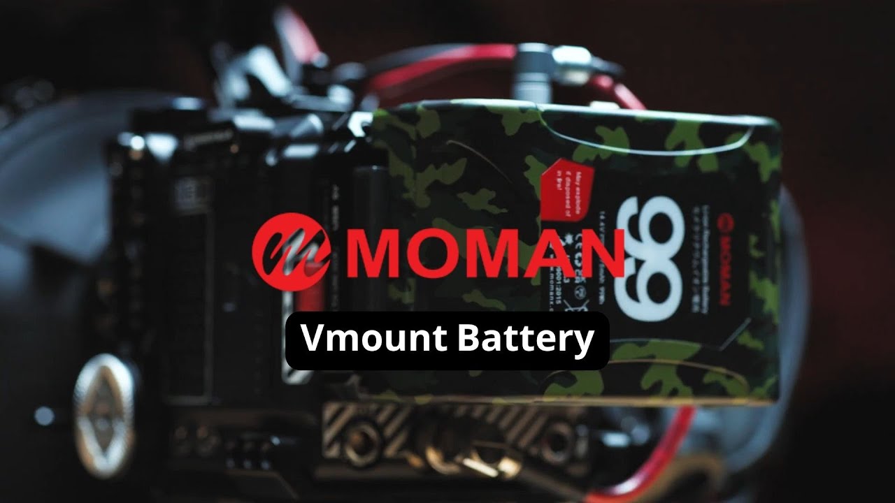 Battery Born for Your Profession|MOMAN POWER99 Vmount Battery
