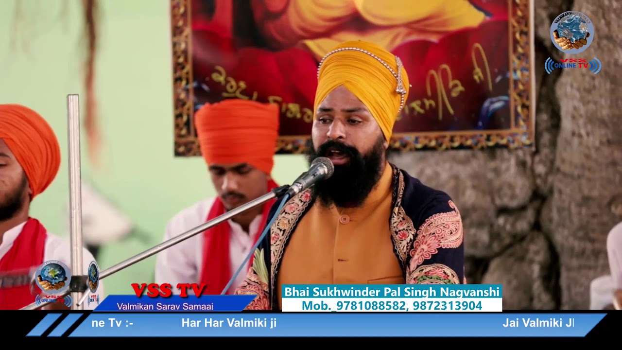 FULLAN DI WARKHA LIVE SATSANG || Nagvanshi Kirtani Jatha (Kapurthale wale ) || Bhagwan Valmiki ji