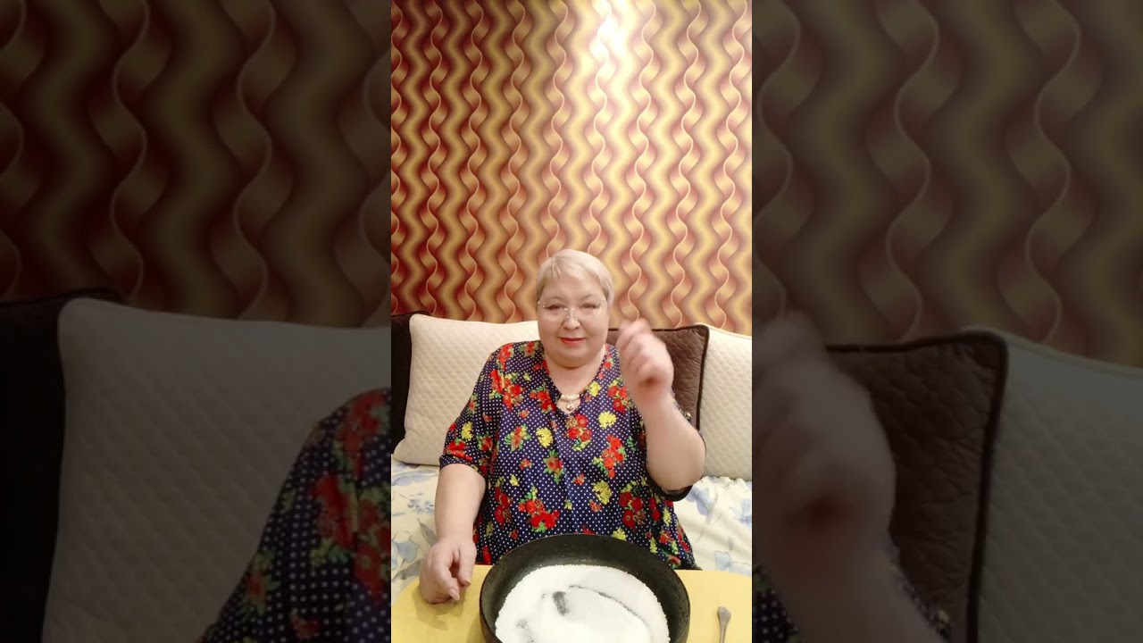 Стихия земли ч.3 Чистка солью жилья ч.2 заговор #стихия#земля#чистка#жилья# соль #заговор