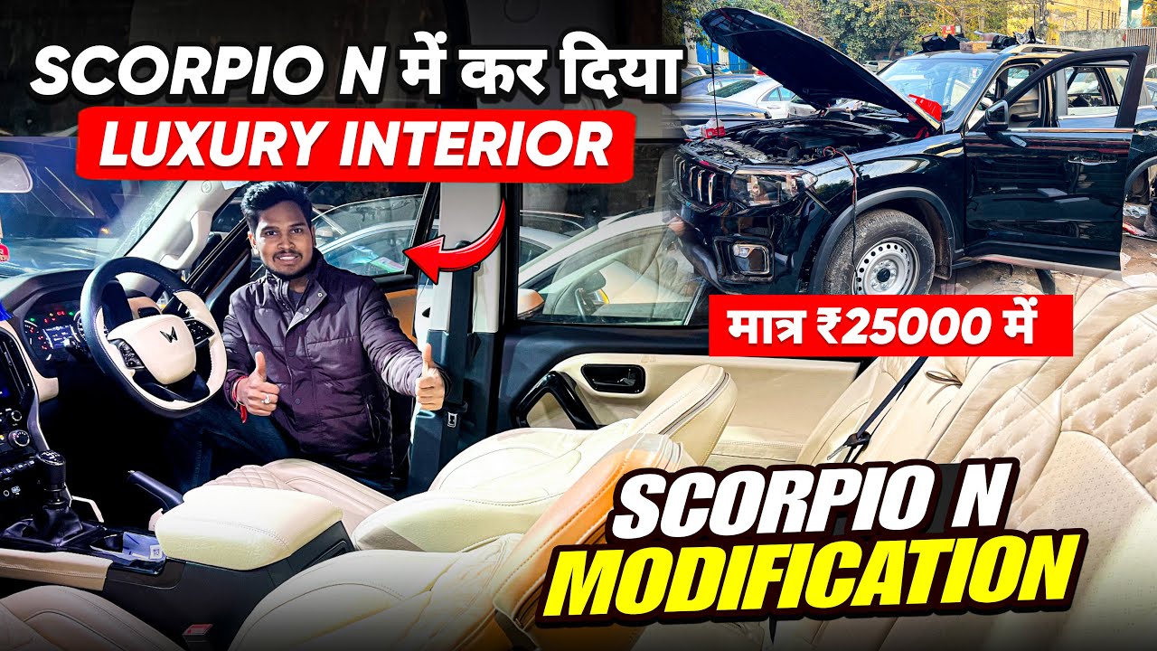 MAHINDRA SCORPIO N Z2 MODIFIED TO Z8 || SCORPIO N Z2 MODIFICATION || SCORPIO N BASE TO TOP ||