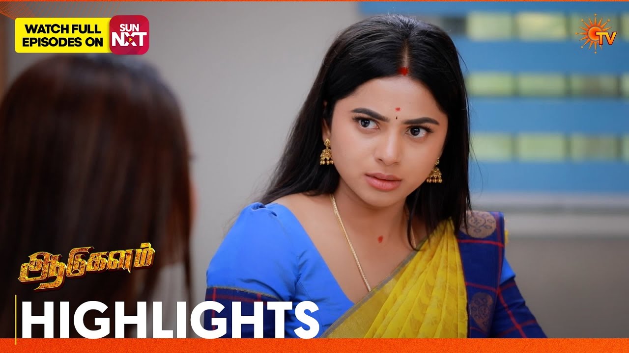 Aadukalam - Highlights | 13 Apr 2026 | Tamil Serial | Sun TV