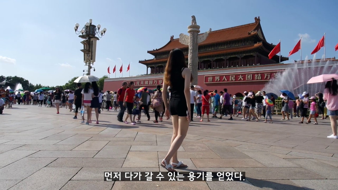 [황팀장의 버킷리스트] 세상을 경험하면서, 먼저 다가갈 수 있는 용기를 얻었다, 황팀장의 버킷리스트!