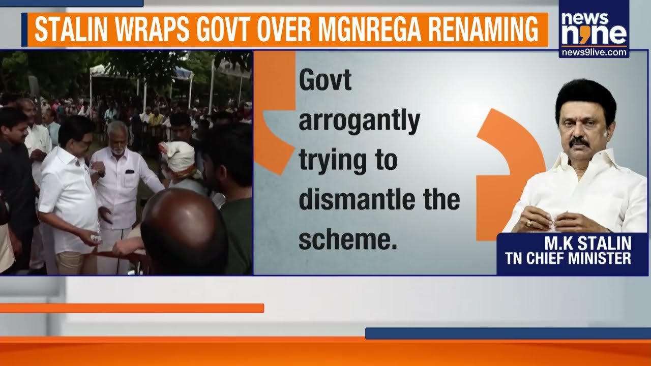 Centre Moves To Replace MGNREGA, New Rural Jobs Bill Sparks Political Storm | News9