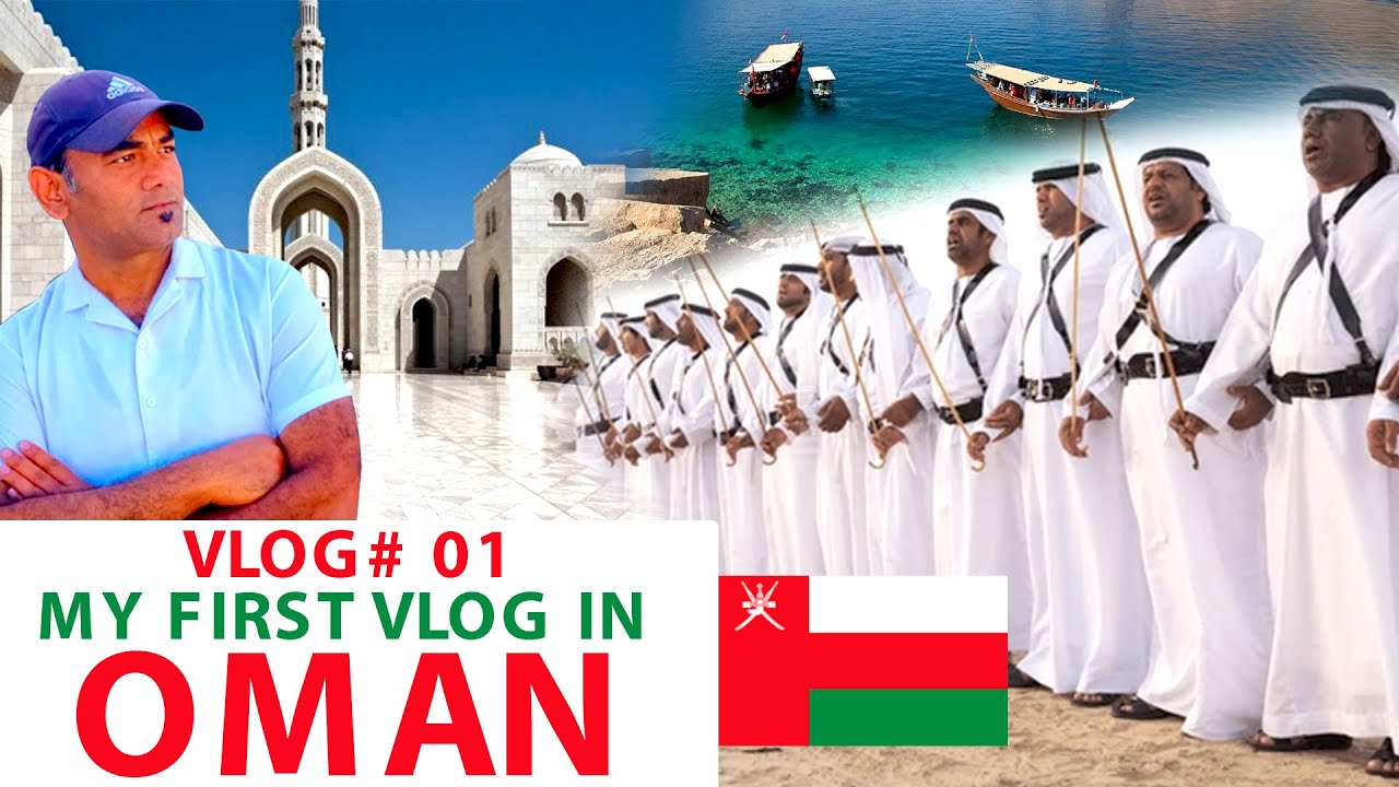 Oman Tour | Traditional Arab Dance | GCC | #oman  #visit