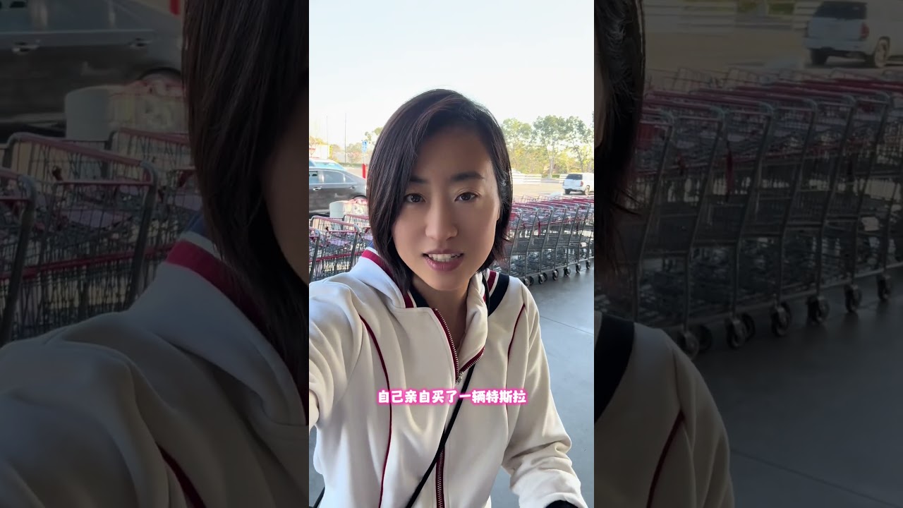 #美国生活 #美国华人#海外奇遇见闻录 #千万生活dou来拍 #美国