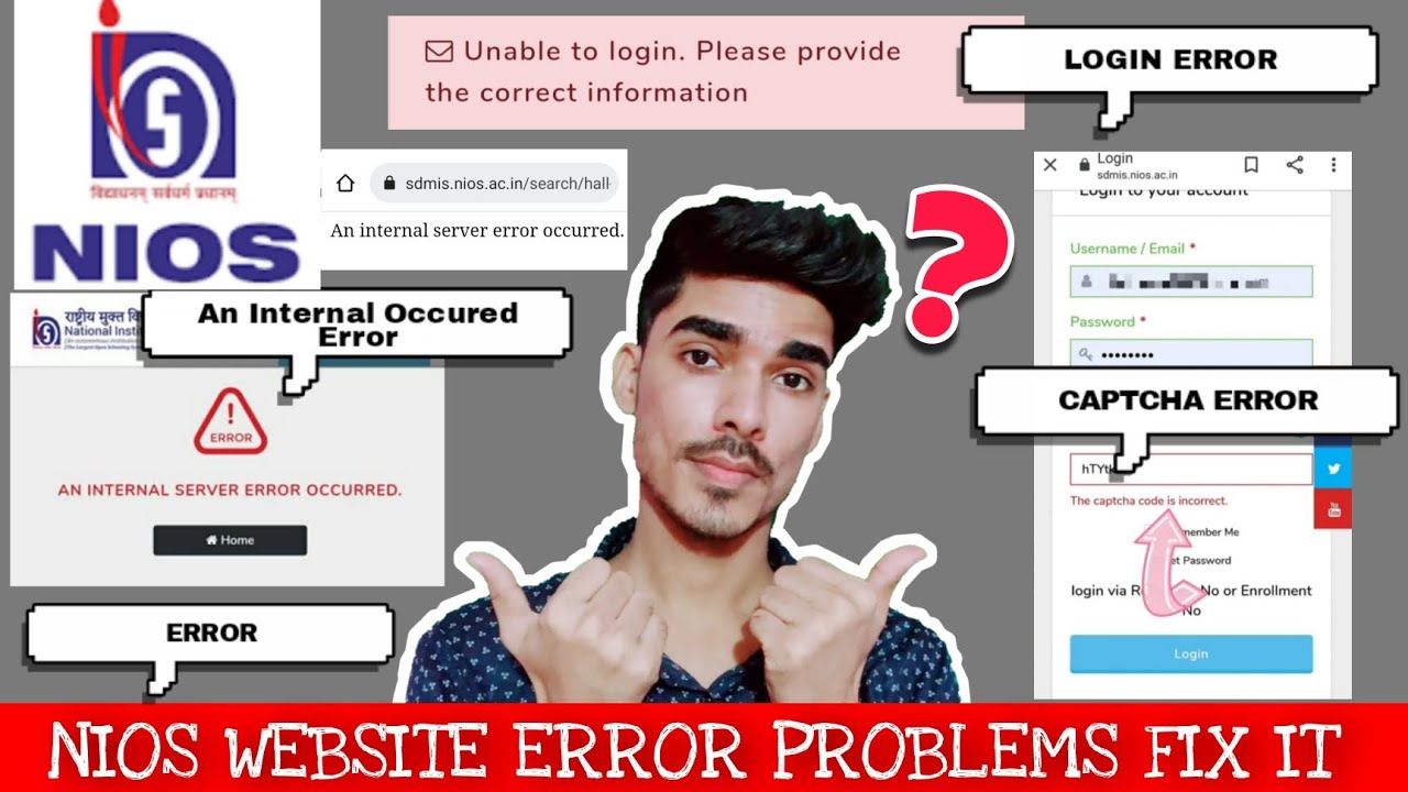 an internal server error occurred nios | the captcha code is incorrect nios | unable to login nios
