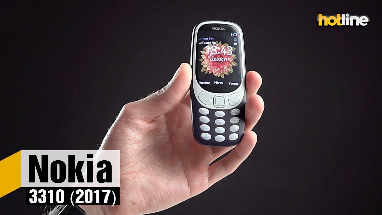 Nokia 3310 (2017) &mdash; обзор телефона