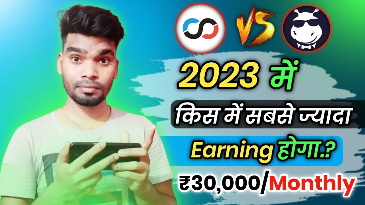 Rooter App & Loco App 2023 में किसमें सबसे ज्यादा Earning होगा.? !! Best Live stream & Earning Apps🤑