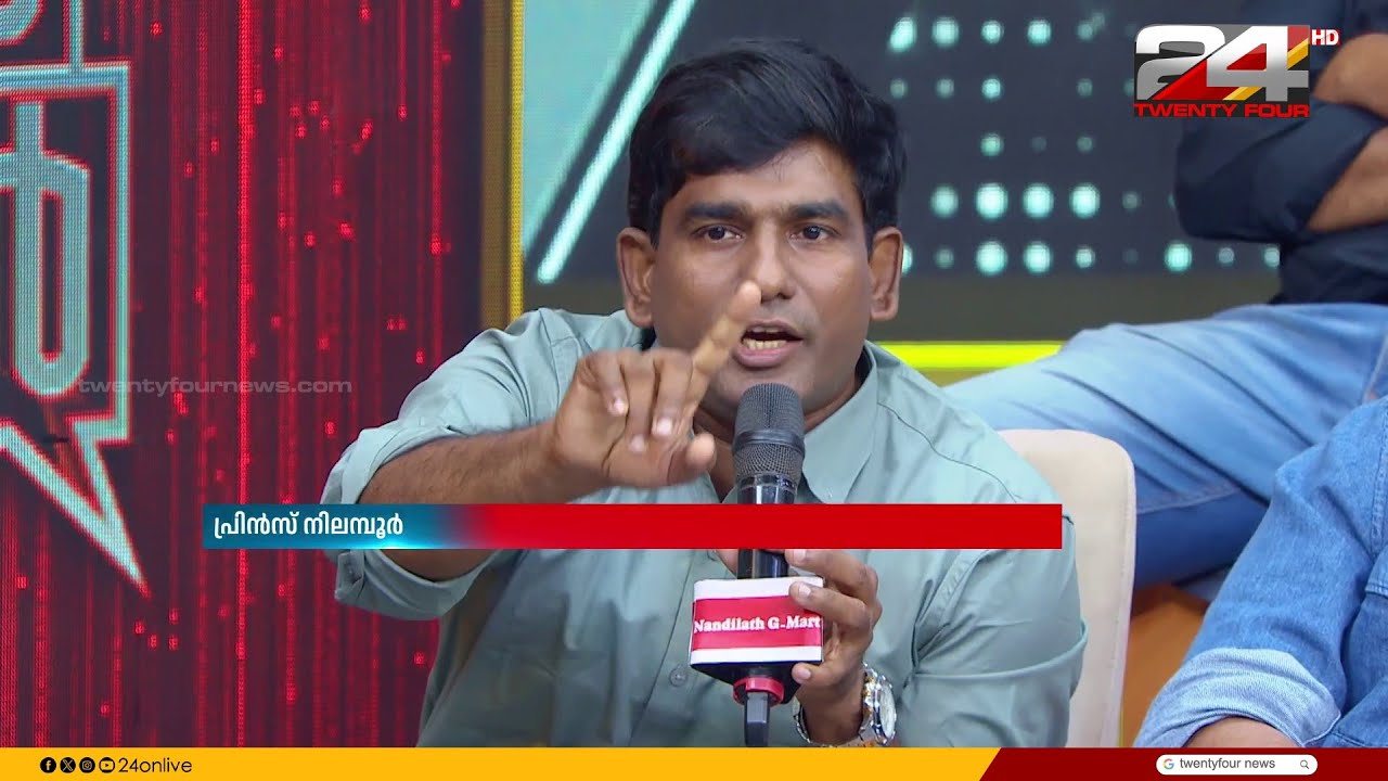 'പുരാതന ഗുരുക്കന്മാർ ധ്യാനിച്ച് കൊണ്ട് വന്ന രീതി എന്നൊന്നില്ല,ഇത് നിങ്ങൾ  ഉണ്ടാക്കിയതാണ്'