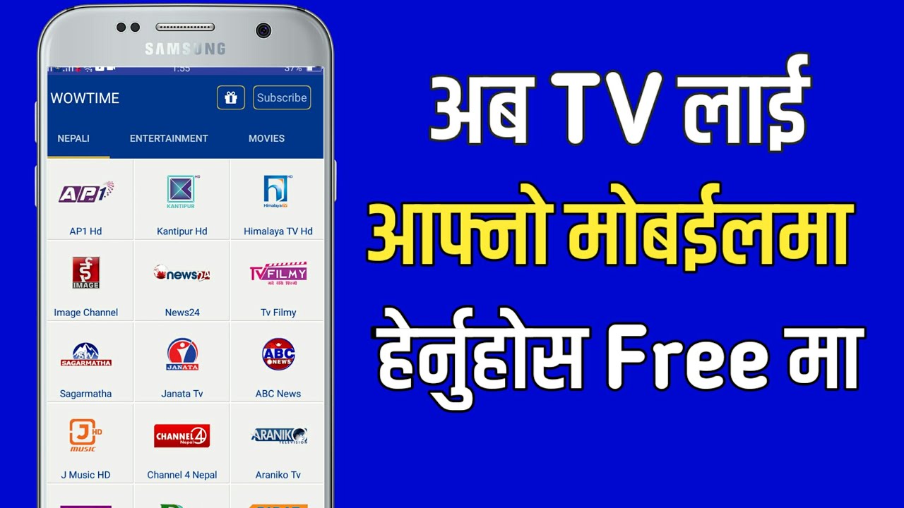 How watch live TV on Android Phone | Wow Time App | Meroservice
