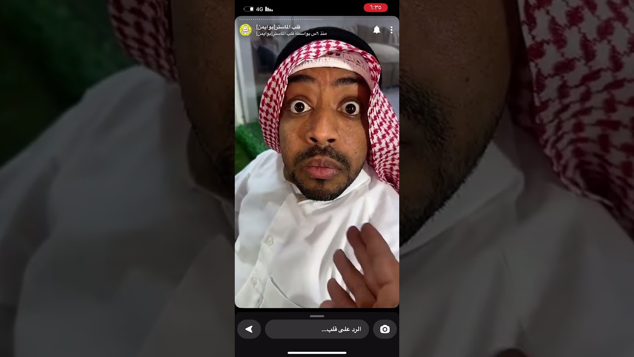 سنابات قلب الماستر بوايمن                                   #سناب #قلب #الماستر #صاحب_السعادة #ضحك