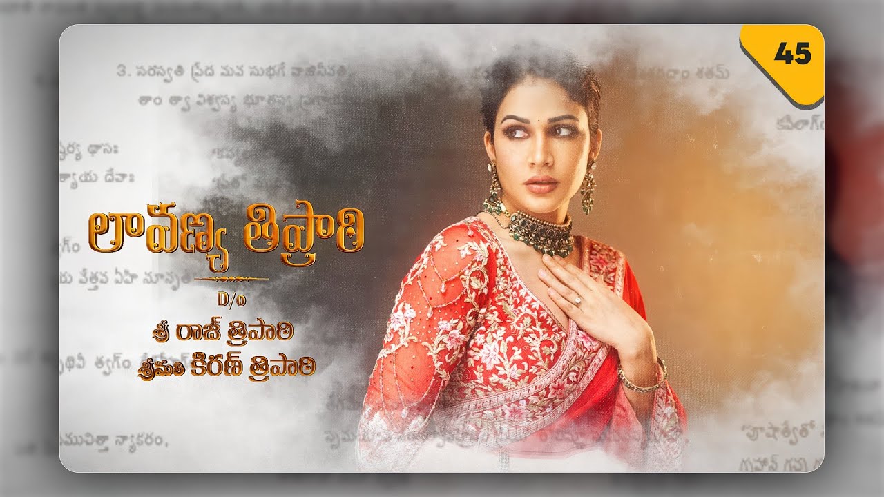 Wedding Invitation WhatsApp Video | Customize Your Invitation | 45_WI_PROJECT