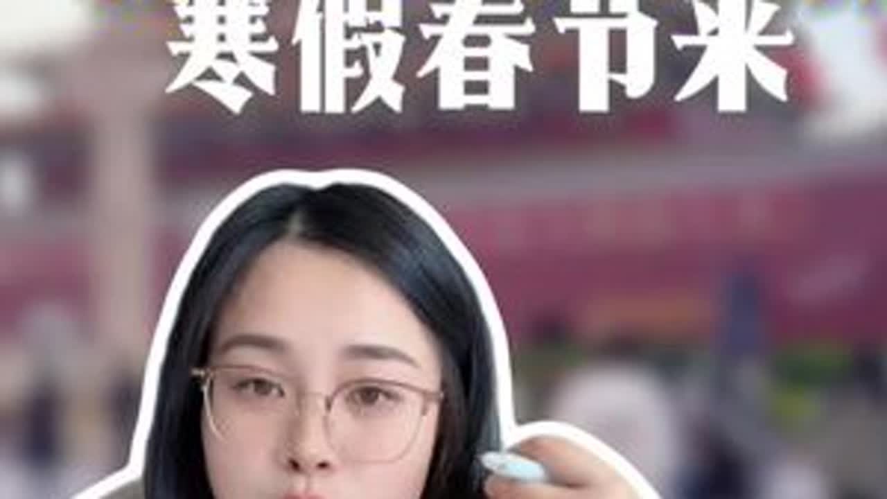北京十条避坑指南 来北京游玩，但凡自己能约上景点，那你根本不用抱团，但一定要出发前规划好路线，做好攻略。今天把我踩过的所有的坑、总结的经验全部告诉你们，都是血泪教训，每一条都特别重要#北京旅游攻...