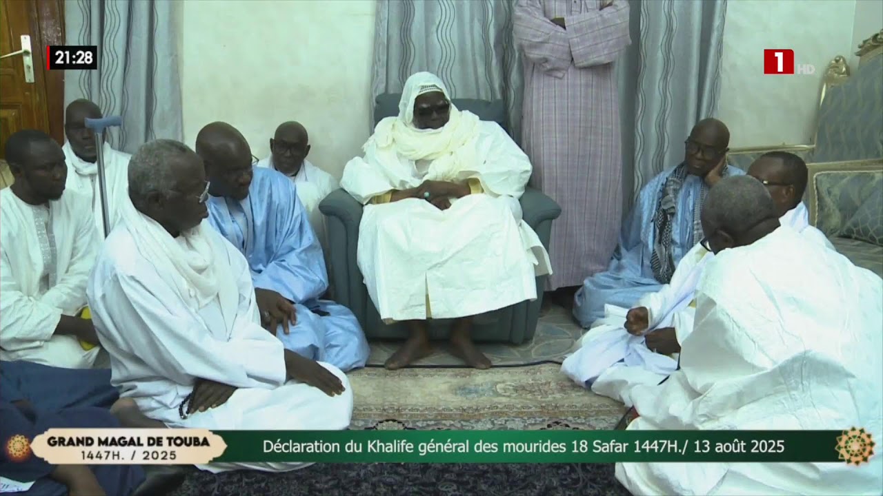 GRAND MAGAL DE TOUBA | DÉCLARATION DU KHALIF GÉNÉRAL DES MOURIDES  – DIMANCHE 27 JUILLET 2025