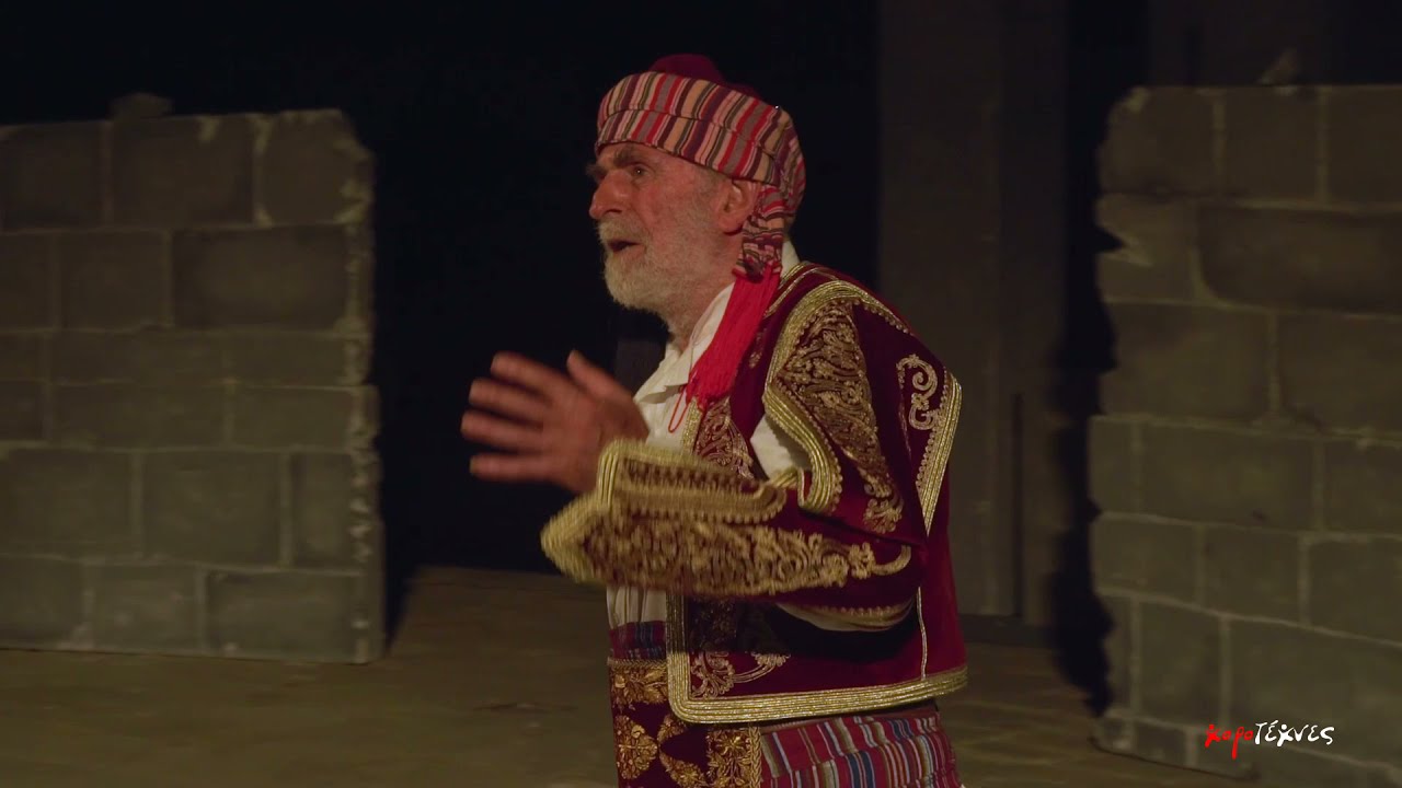 Χοροτέχνες - ''στον ήρωα'' Κολοκοτρώνη