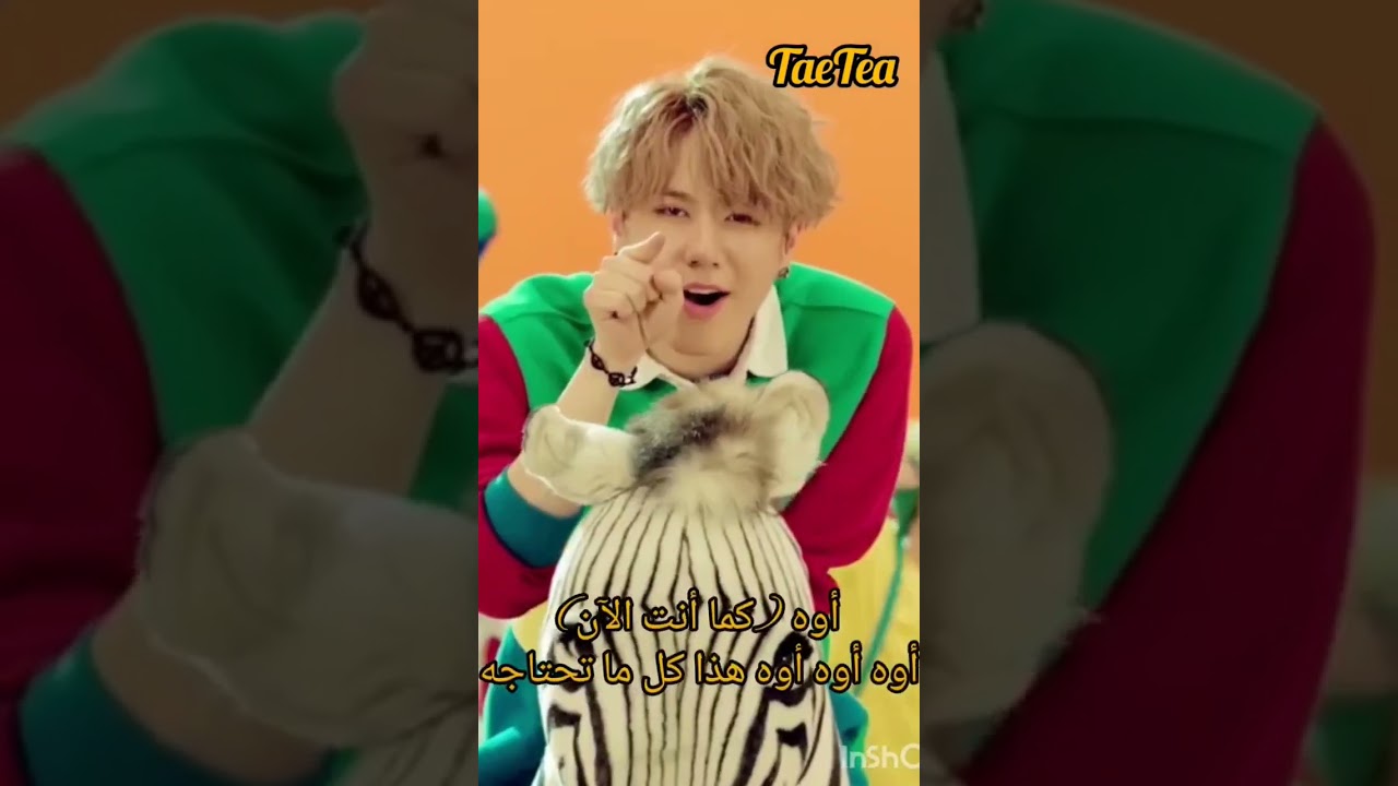 GOT7 - Just Right