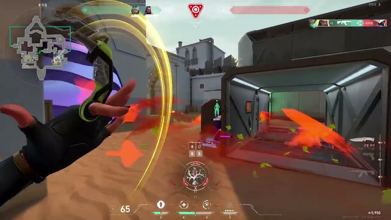 World is Mine CPK! Remix