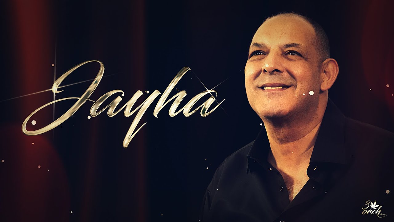 CHEIKH NANI Grand Intro - ( Jayha ) © Live Temouchent avec 3orch Na3na3