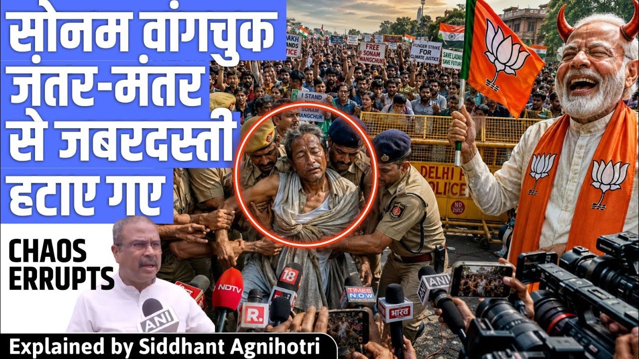 Sonam Wangchuk removed from protest site: Chaos erupts