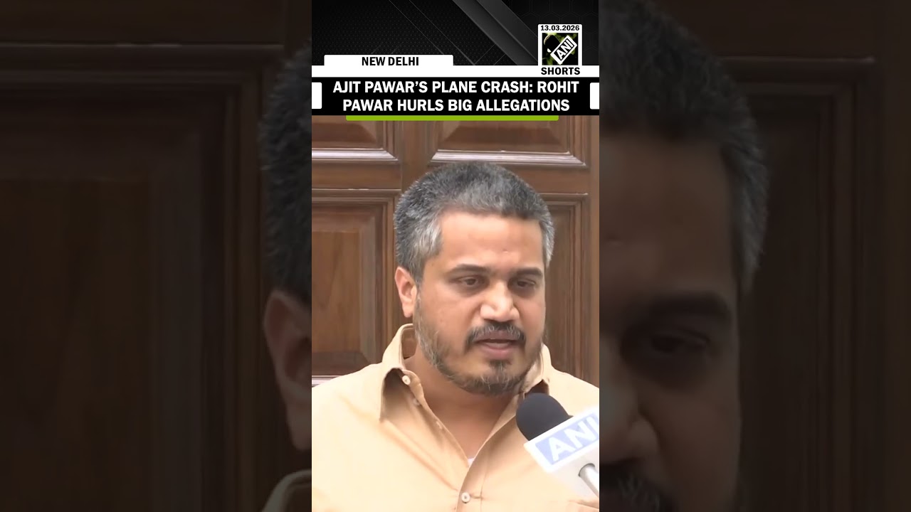 रोहित पवार ने राहुल गांधी से मुलाकात की, अजीत पवार के विमान दुर्घटना मामले में गंभीर आरोप लगाए
