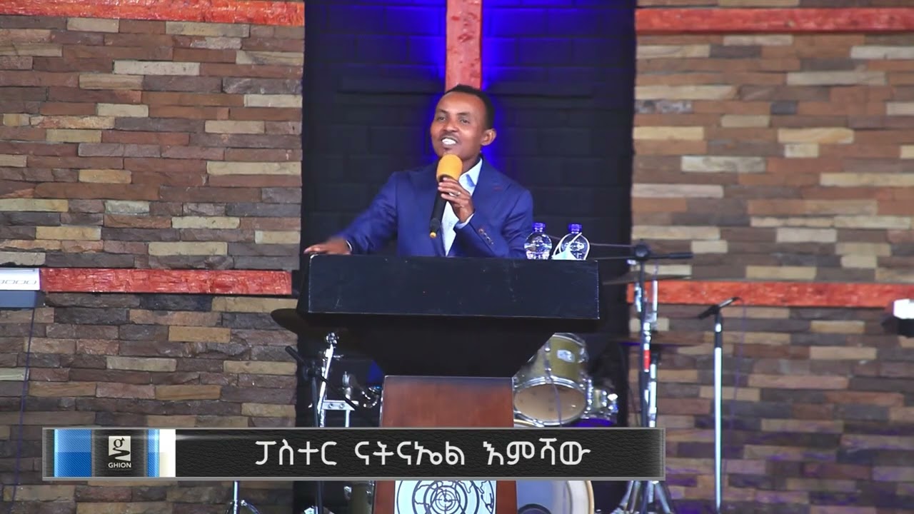Pastor Natnael Emishaw at Unique 7000 Church Addis Ababa