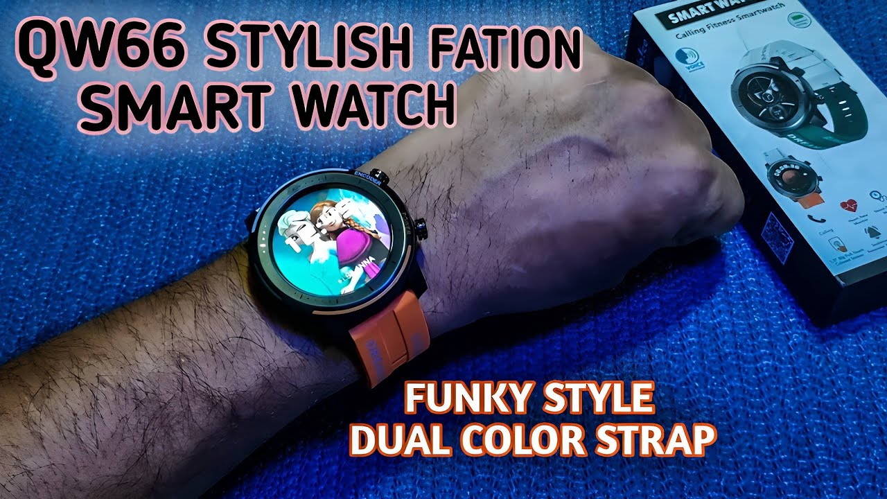 QW66 STYLISH FATION SMART WATCH UNBOXING QW66 FUNKY STYLE SMART WATCH UNBOXING #ultrasmartwatch