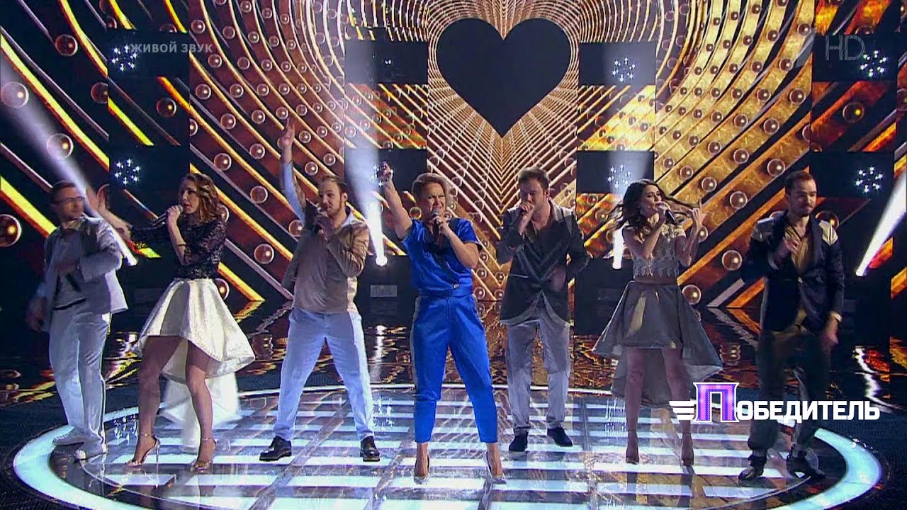 Группа «Rain Drops» «Somebody to Love» - Первый раунд - Выпуск №1 - Победитель