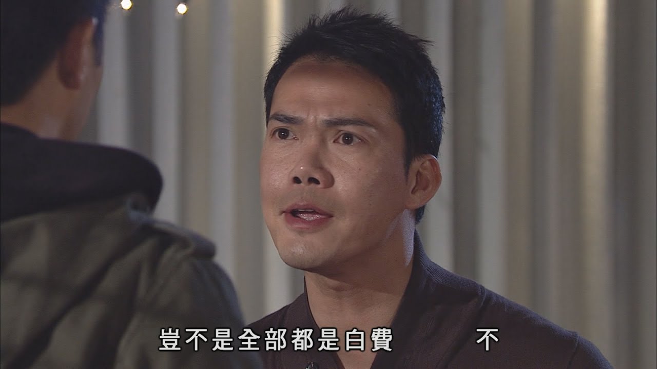 魚躍在花見｜你愛理不理，就因爲我令你一無所有？