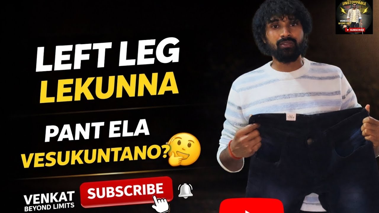 Day 11 Daily Routine |One leg Life hacks@VenkatBeyondlimits #telugu #nevergiveup #home