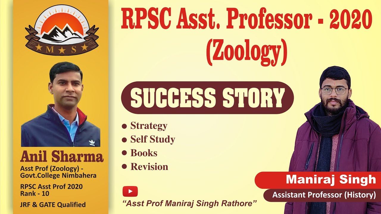 RPSC Assistant Professor 2023, Zoology Strategy with self study | By Anil, Rank 10 |