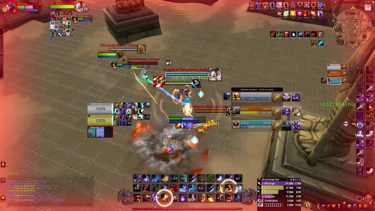 R1 mage some FIRE shuffles and 3s