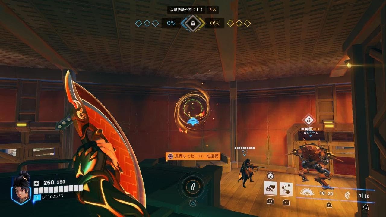 Overwatch　627　ダメージ