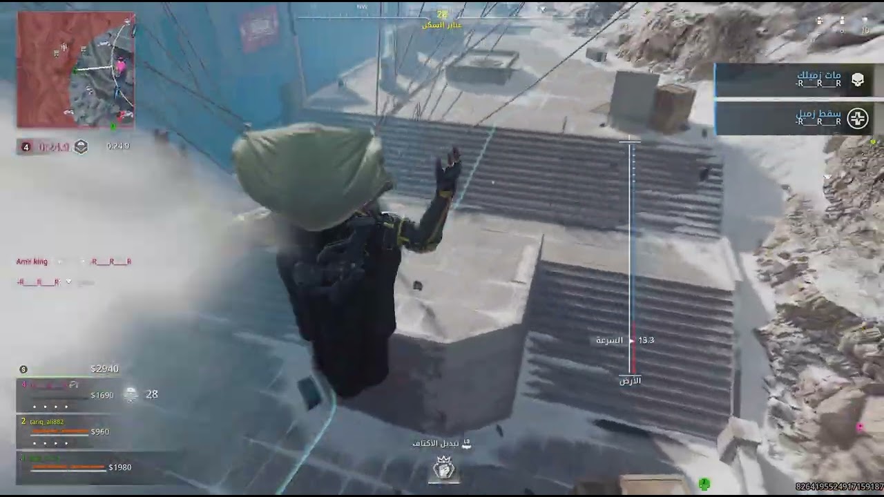 Call of Duty_20260222203050