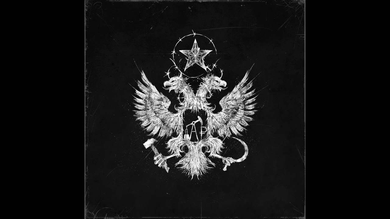 FACE - САЛАМ