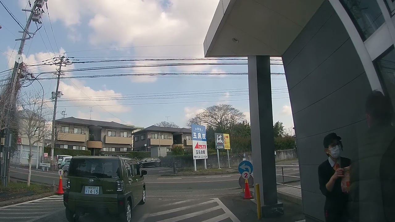 マクドナルド、トラブル　　熊本県