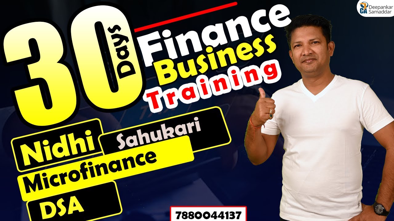 30 Days Online Business Program || NIdhi || Microfinance || Money Lending || Sahukari || DSA