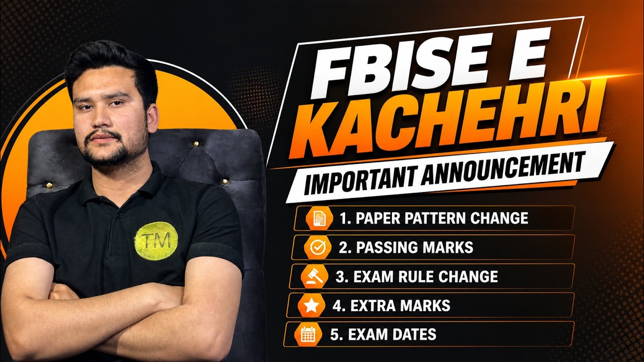 Fbise Exam pattern change 69th EKachehri | Marks pattern change |  FBISE Latest Meeting Updates 2026