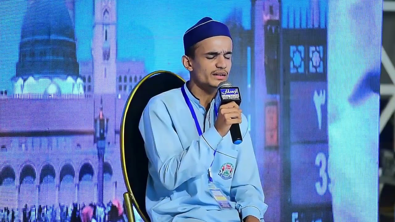 Voice of Private Association - Milad Video