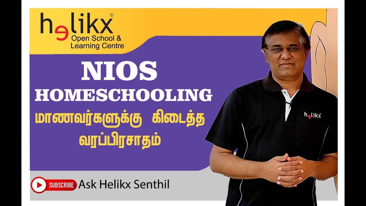 NIOS Tamil Medium | Higher Education Options & Homeschooling Guide