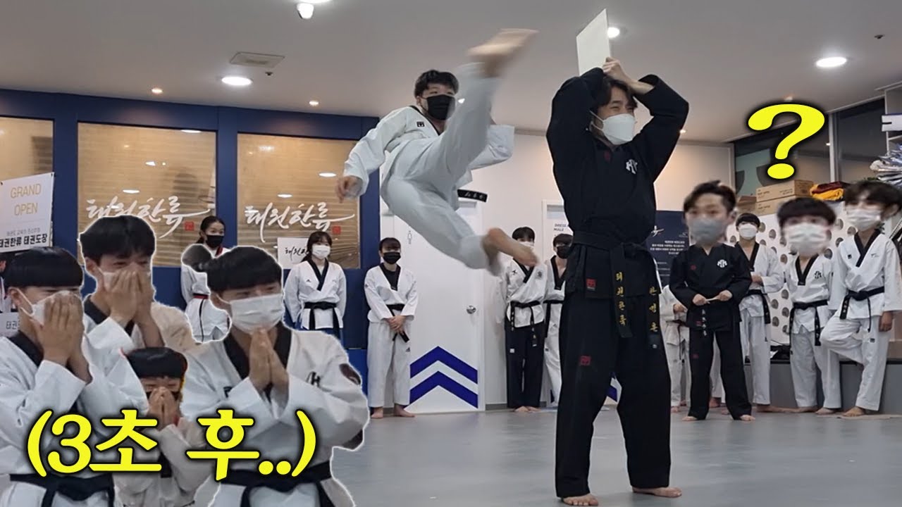 잘못차면 사망 (...영훈 선수는 무사하답니다..)