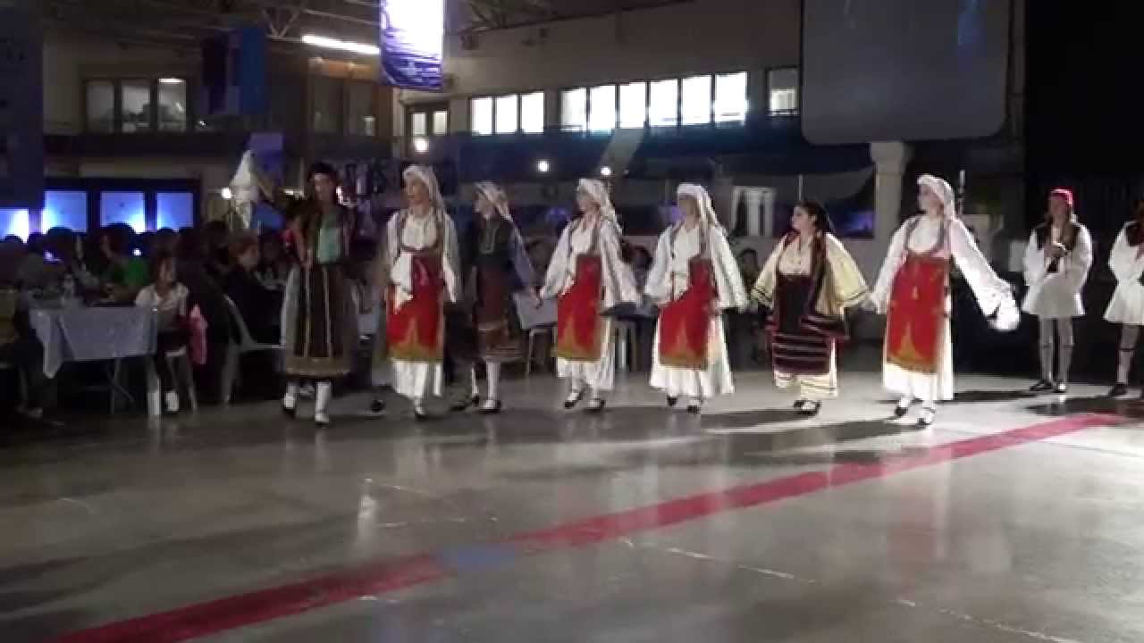 Greek Folk Dance 
