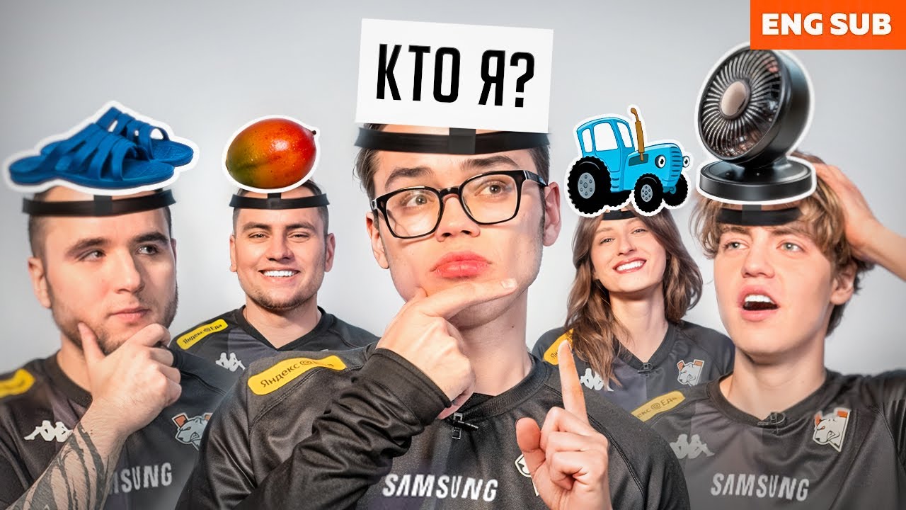 КТО Я С FROZEN MALOYYY TIXZY MILKYWAY KOMPOT TROFKA & MALANKA | VIRTUS.PRO PUBG MOBILE