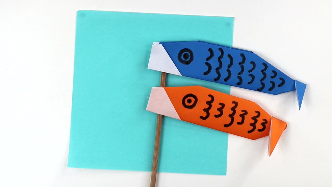 Children's Day - Origami Koi Nobori (5 Minute Craft Activity)