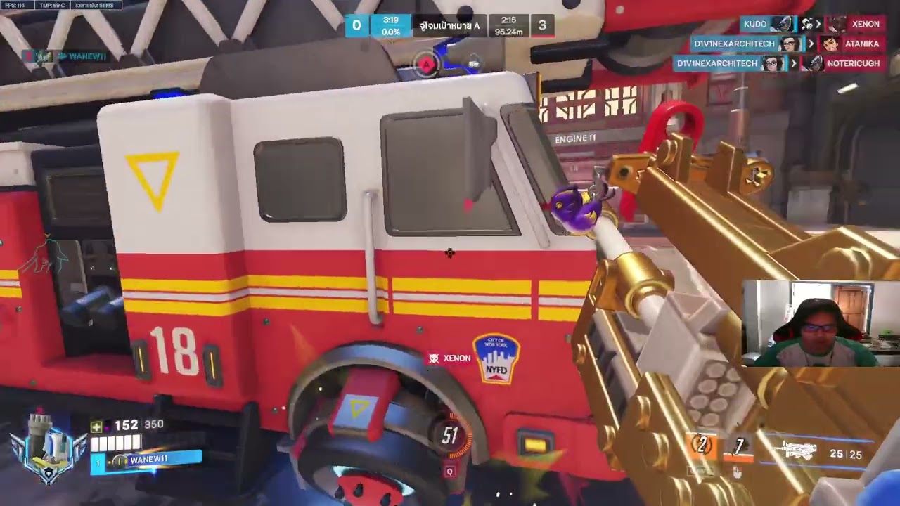 Overwatch2ss20 EP.8 เห็นใครกูยิงหมด Bastion