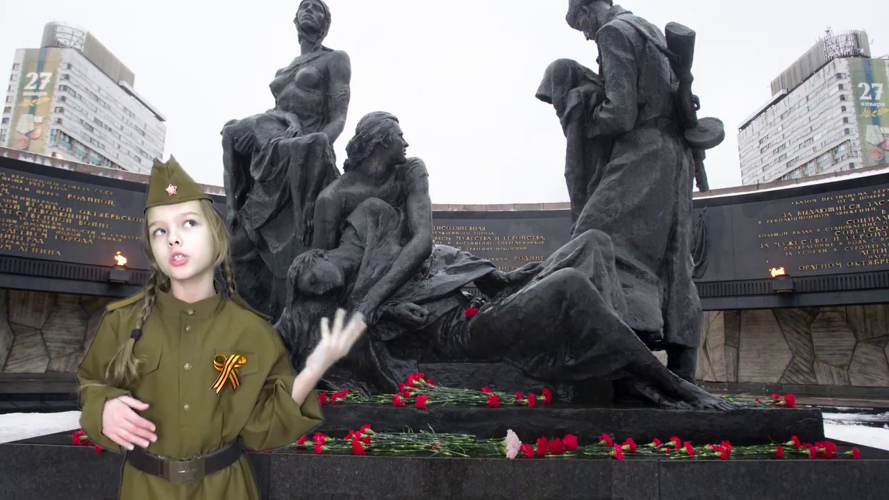 Георгий Граубин 