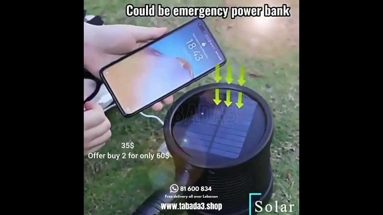 High intensity search light