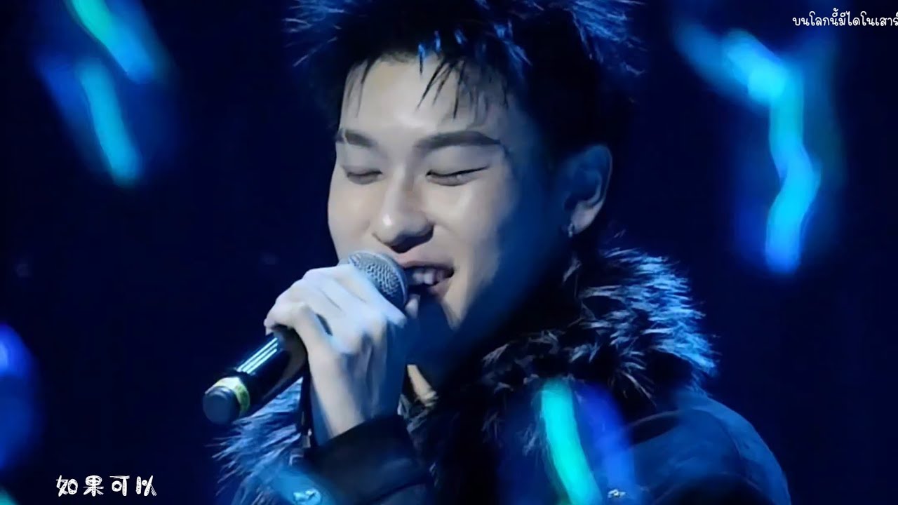 如果可以 - OFFROAD cover. [Fancam] @ NANNING 