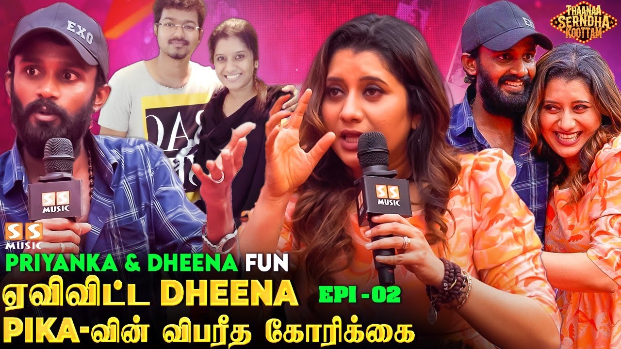 GOAT Vijay-க்கு தங்கச்சியா நடிக்கிறீங்களா🔥மேடையில் தெறி Update - Dheena Priyanka Marana Mass Moment