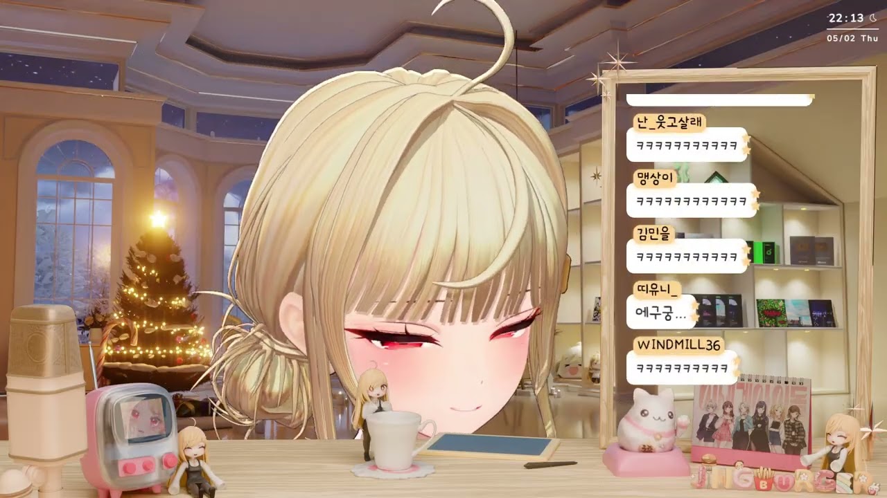 징버거 궁시렁 속사포